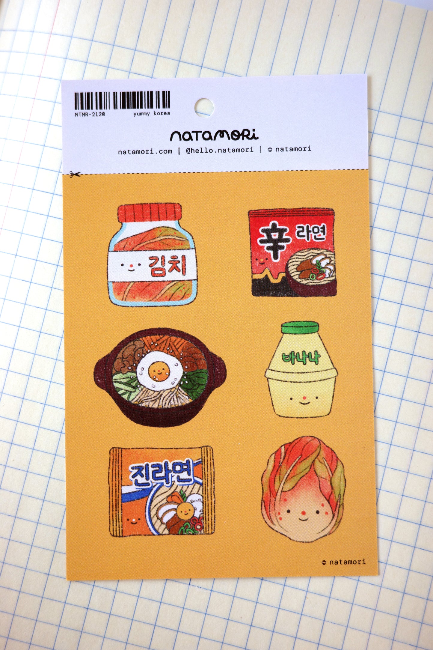 yummy korea • sticker sheet