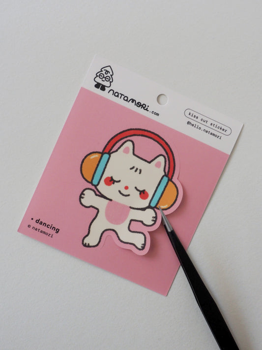 Dancing • Single Kiss Cut Vinyl Sticker