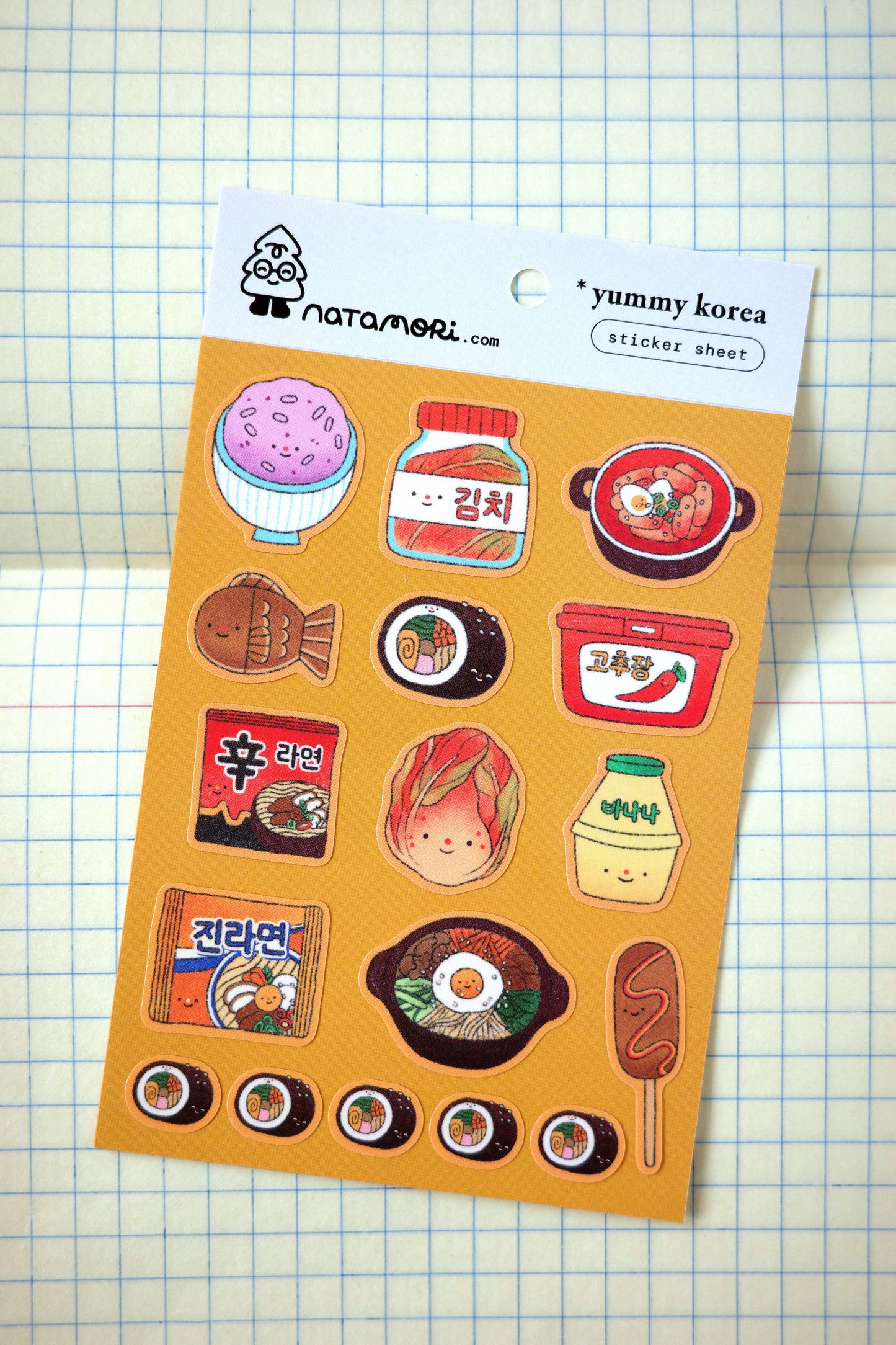 yummy korea • sticker sheet