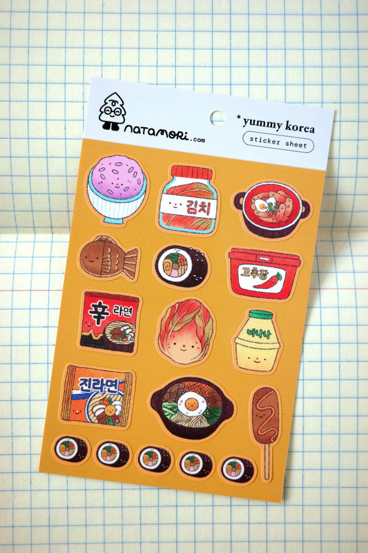yummy korea • sticker sheet