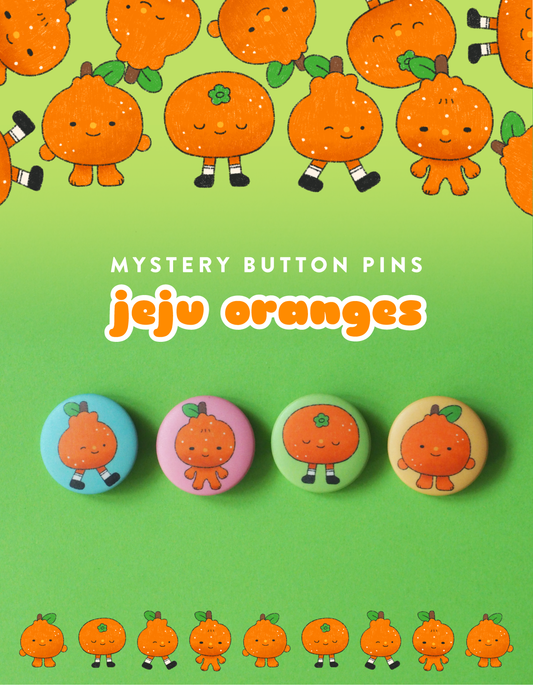 jeju oranges • mystery button pin