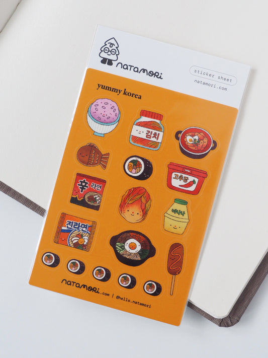 yummy korea • sticker sheet