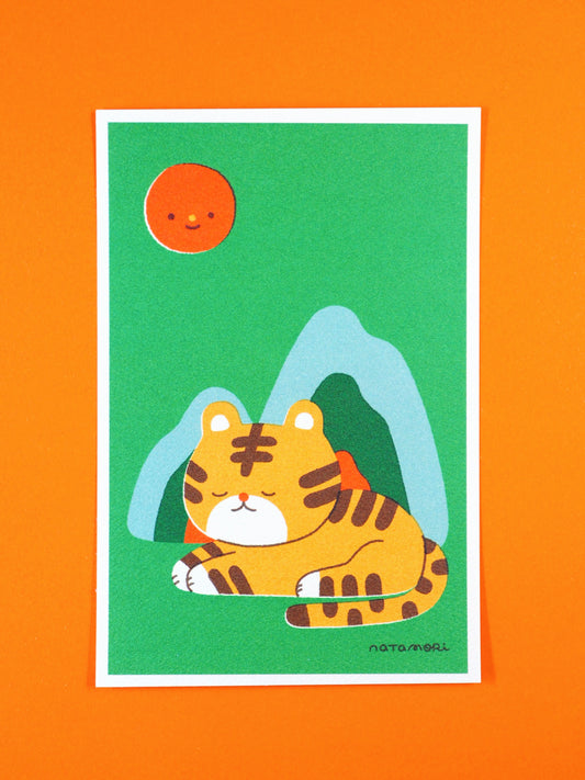 tiger • art print