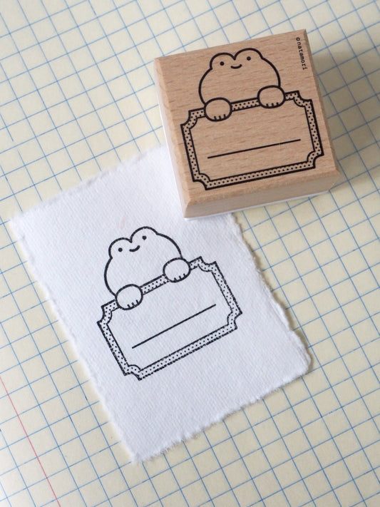frog • stamp