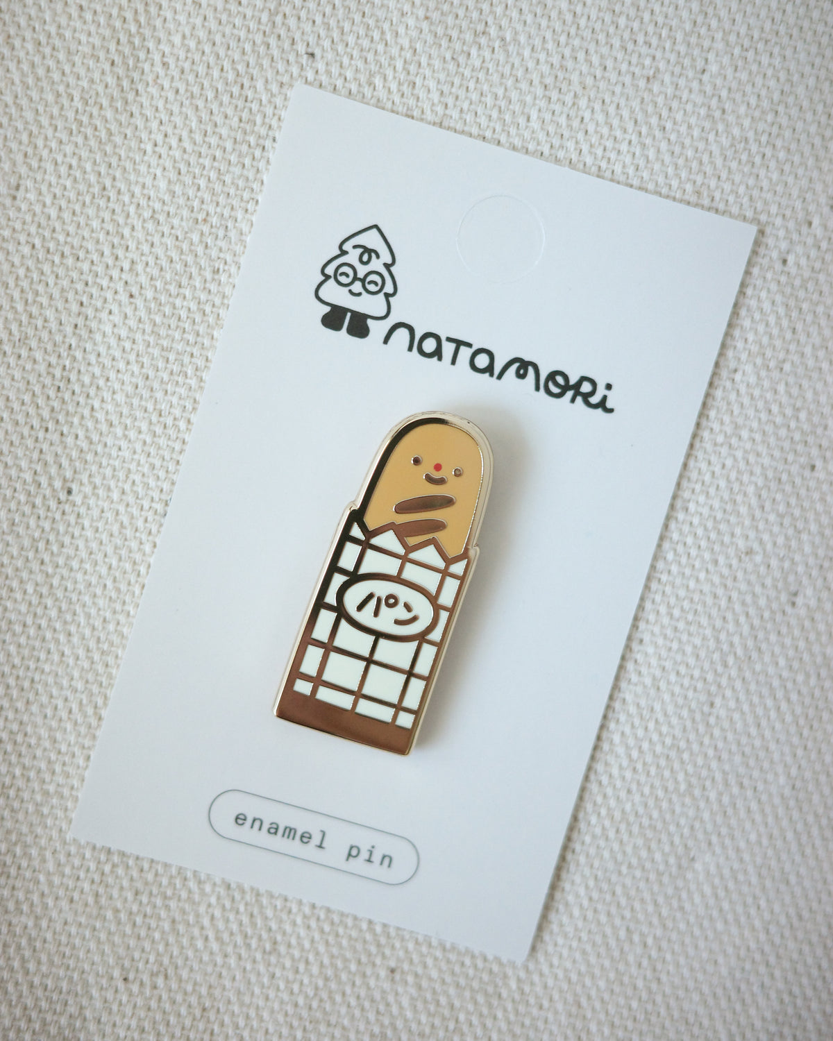 baguette • enamel pin