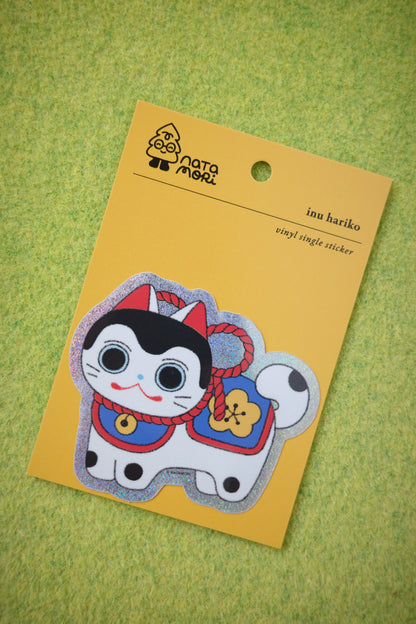 Inu Hariko • Holo Single Sticker